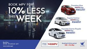 Get 10% Off on All-MPV